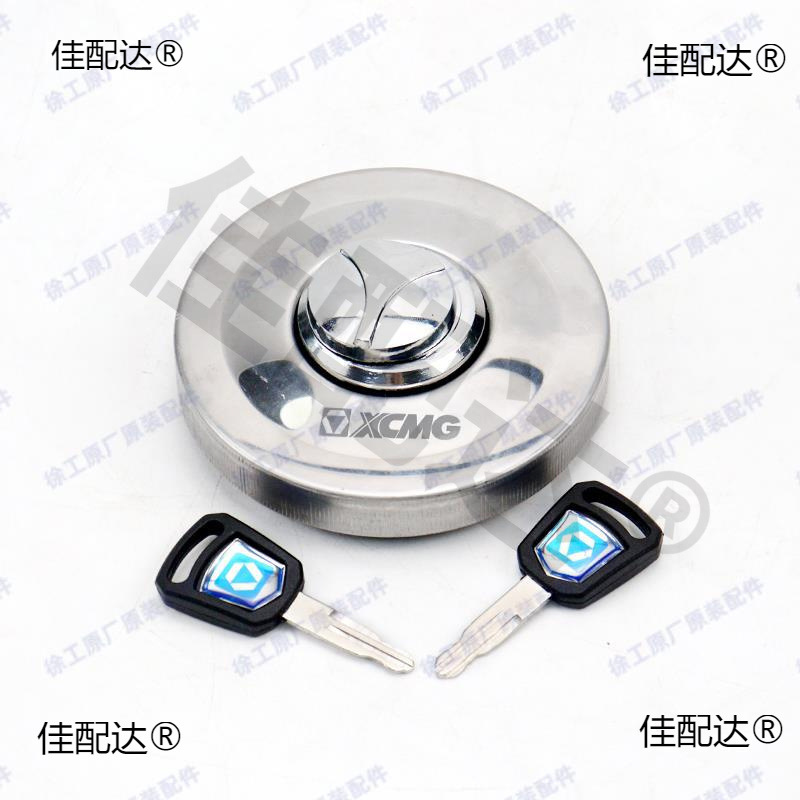 Suitable for Excavator Xe55 60 75Da 115 135 200 265 470 Diesel Cover Filter Accessories