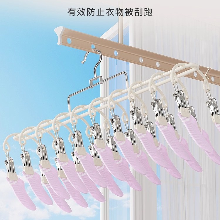 Multi-Clip Sock Drying Rack for Home Use, Stainless Steel Windproof Hanger for Baby Socks, Balcony Drying Rack for Underwear and Panties