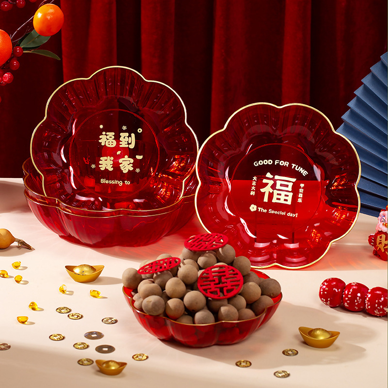 Красная пластиковая фруктовая тарелка для свадьбы, домашняя гостиная, тарелка для сухофруктов, свадебная тарелка для сладостей, тарелка для закусок