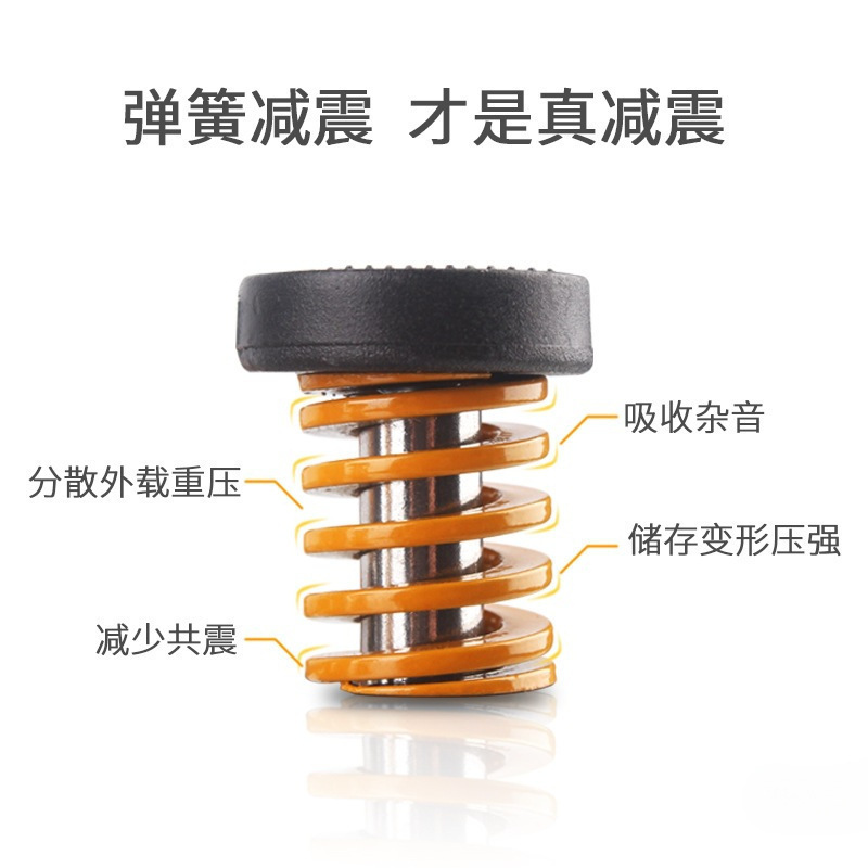 Shock-Absorbing Spring Garbage Disposer Shock-Absorbing Bracket Kitchen Waste Machine Support Rack Dishwasher Bracket 304 Stainless Steel