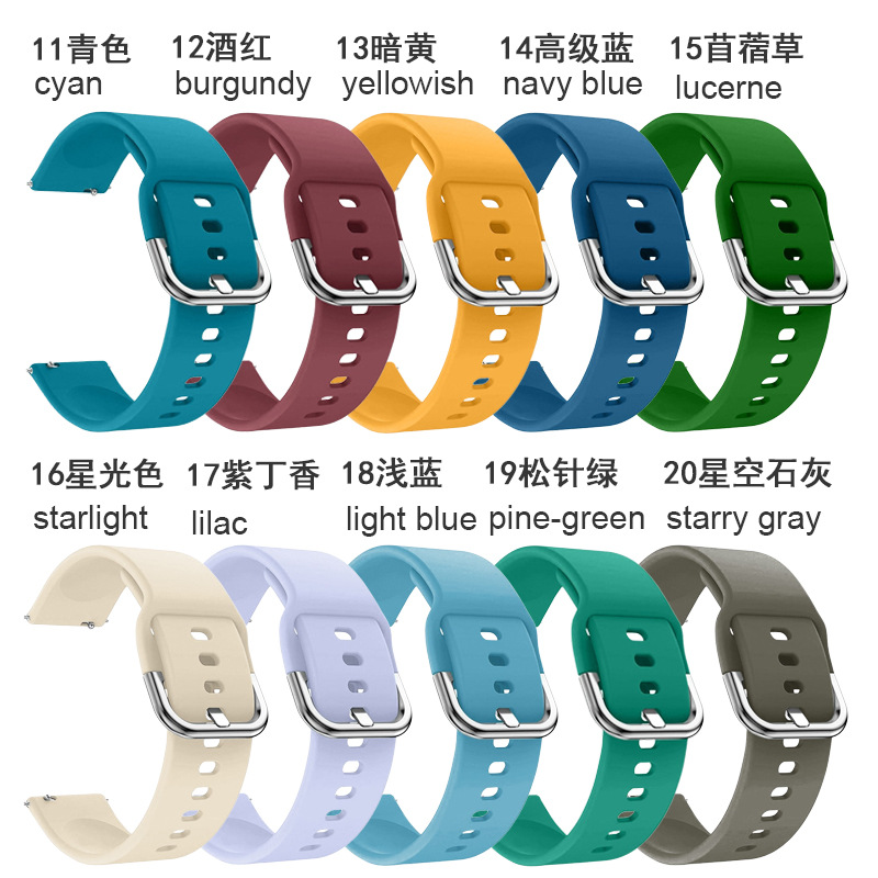 [Spot] Explosions for Samsung Galaxy active // Watch5/Watch6 silicone watch band