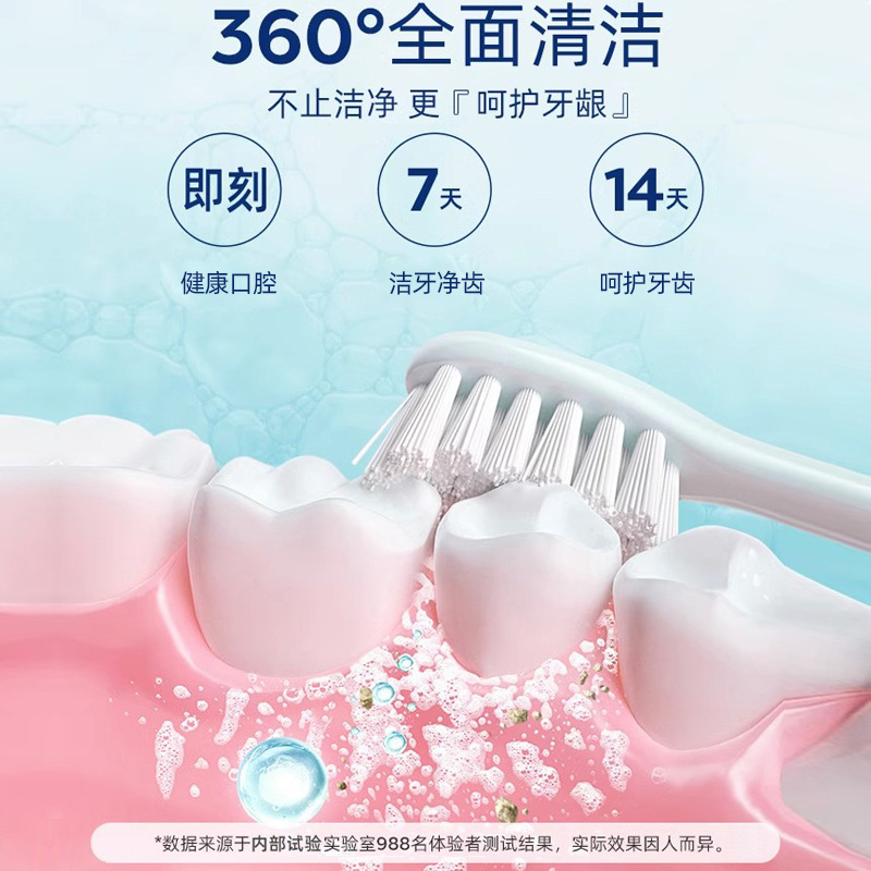 Probiotics Tooth Powder Gingival Protection Tooth Oral Bright White Tooth Cleaning Tooth Cleaning White Dental Powder genuine goods Wholesale