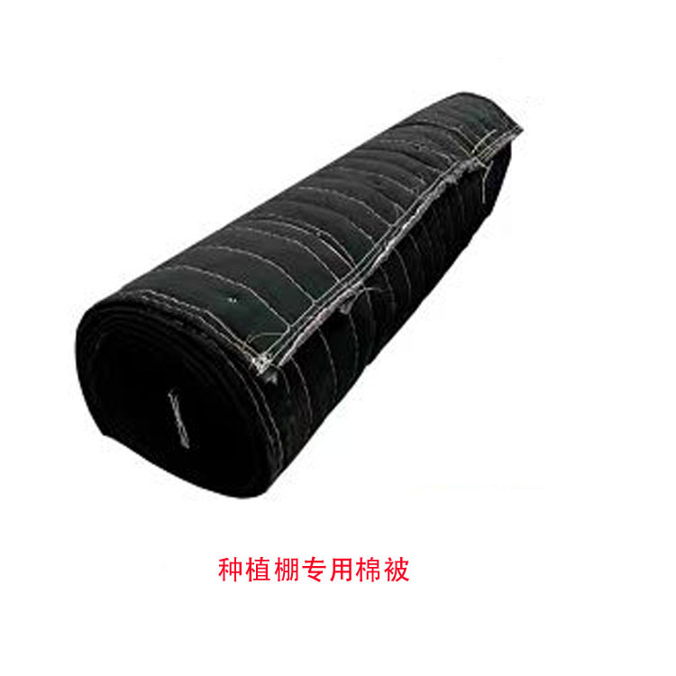 Winter Engineering Insulation Quilt Flame Retardant Rock Quilt Fireproof Quilt Breeding Greenhouse Quilt Cold and Antifreeze Quilt