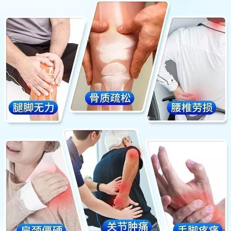 Beijing Tongrentang Zhenhuang Collagen Chondroitin Calcium Tablets 72g in Stock Support Dropshipping