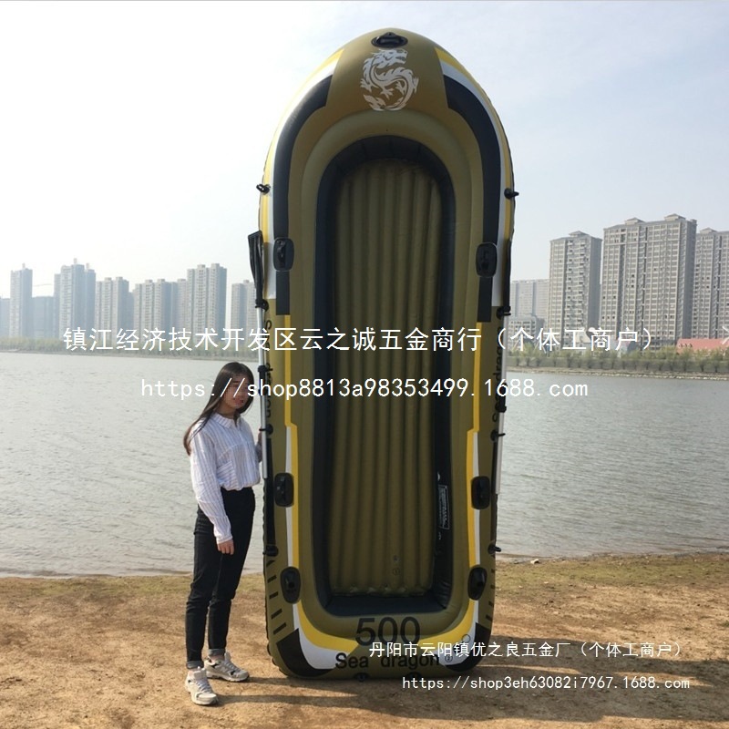 Двухместная надувная резиновая лодка, утолщенная, для рыбалки, оптовая продажа