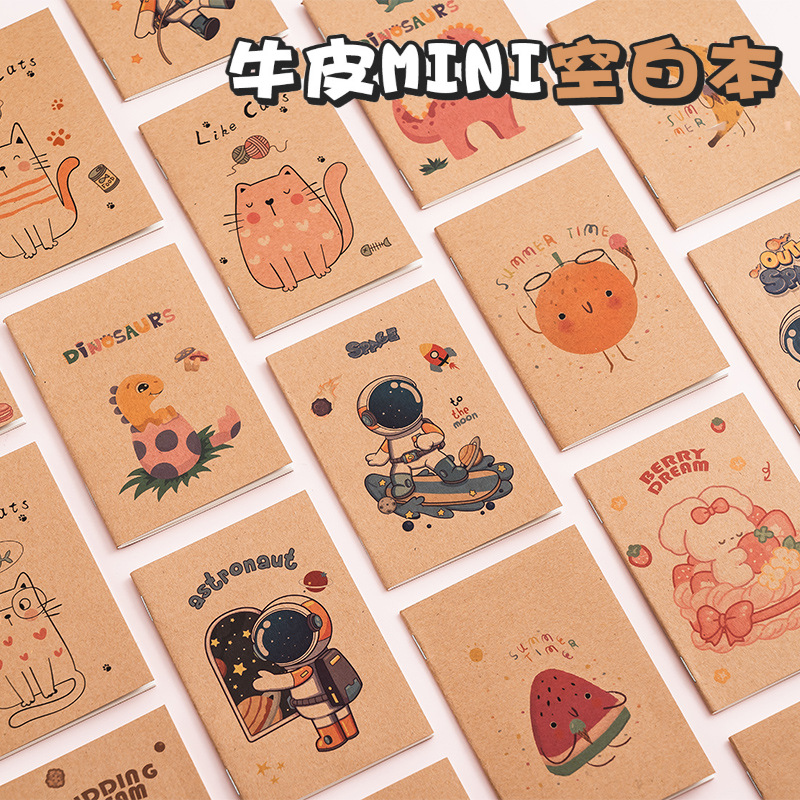 Коричневая упаковочная бумага, ретро 64K, маленькая записная книжка, мини-портативный блокнот, пустые страницы, креативный блокнот, маленький подарок