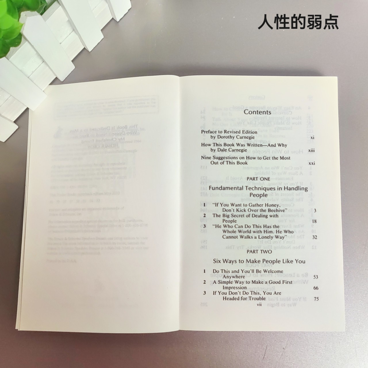 The Weaknesses of Human Nature English Version How to Win Friends and Influence People