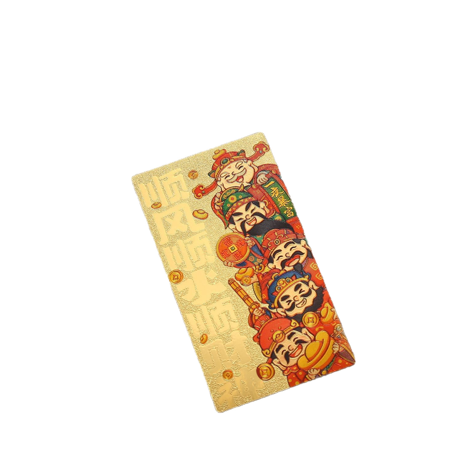 Wholesale of Q-Version Phone Stickers Featuring the God of Wealth with Gold Foil, Symbolizing Prosperity and Fortune