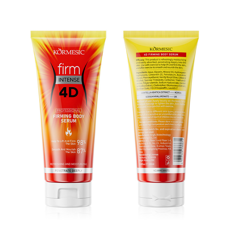 Kormesic4D Moisturizing Body Essence Body Serum Cross-Border Foreign Trade Full English Essence Wholesale