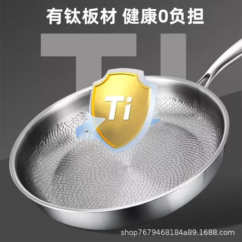 German Pure Titanium Frying Pan Without Coating, Non-Stick Pan, Household Classy Hammered Titanium Pan, Thickeneded Steak Frying Pan
