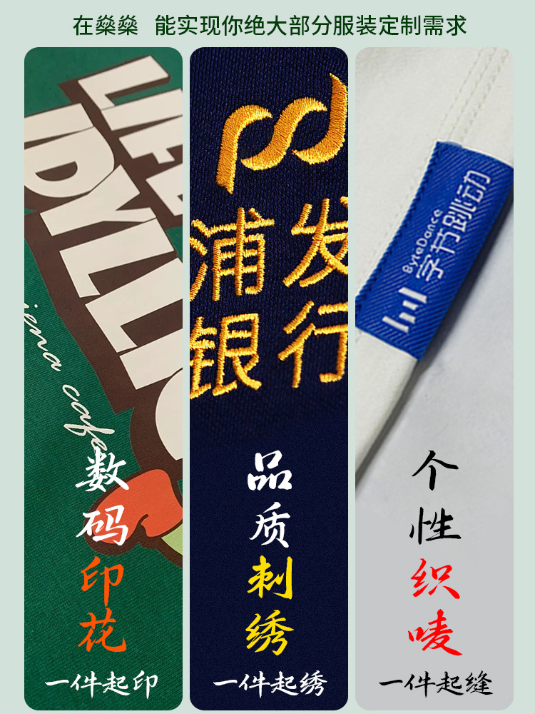 Factory wholesale polo shirt custom work clothes ice silk quick drying polo custom logo cotton work clothes embroidery printing