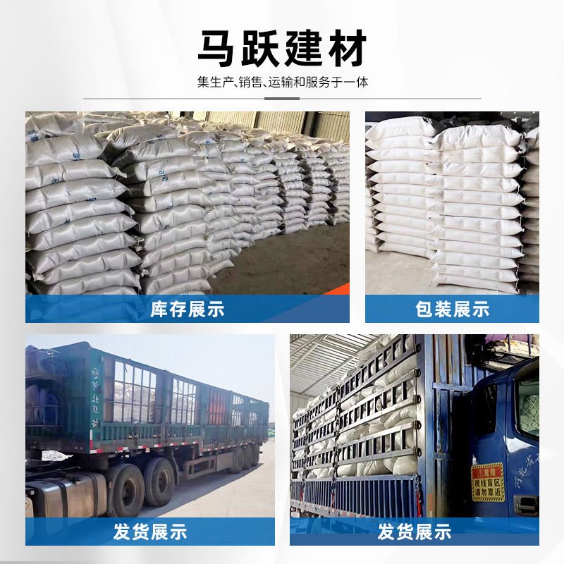 Customized Diatomite Fiber Fireproof Insulation Diatomite Powder Composite Mineral Fiber Cast Concrete Diatomite Velvet