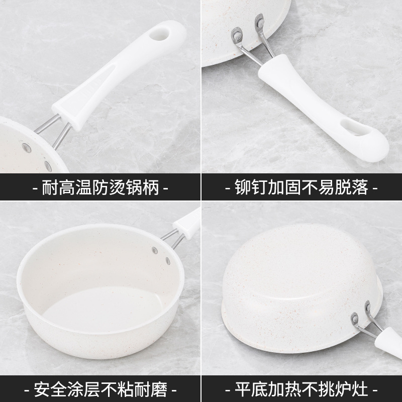 Cross-border Fried Egg Small Frying Pan Maifan Stone Pan small size Fried Steak Non-stick Pan Hot Milk Mini Small Pan