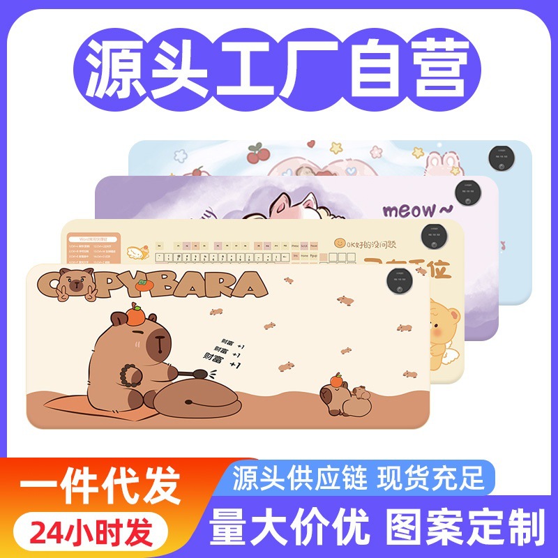 Подогревательная подушка, подогреватель стола, подушка для мыши в офисе, подушка для рук при учебе и домашней работе, оптовая продажа от производителя