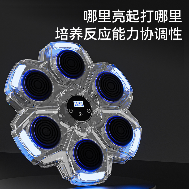 Smart Home Boxing Wall Target Trainer with Bluetooth Connectivity, Adjustable Music Boxing Machine for Indoor Use