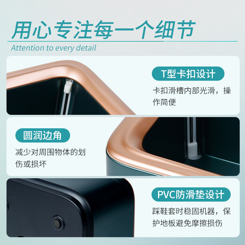 Labshark Automatic Shoe Cover Machine Indoor Home Home Automatic Intelligent Shoe Mold Smart Wear Shoe Cover Machine