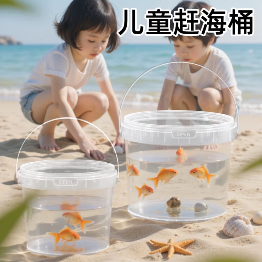 Storage Bucket Food-Grade Household Transparent Plastic Sealed Bucket Desktop Organizer Snack Toy Freeze-Dried Fruit Storage Bucket