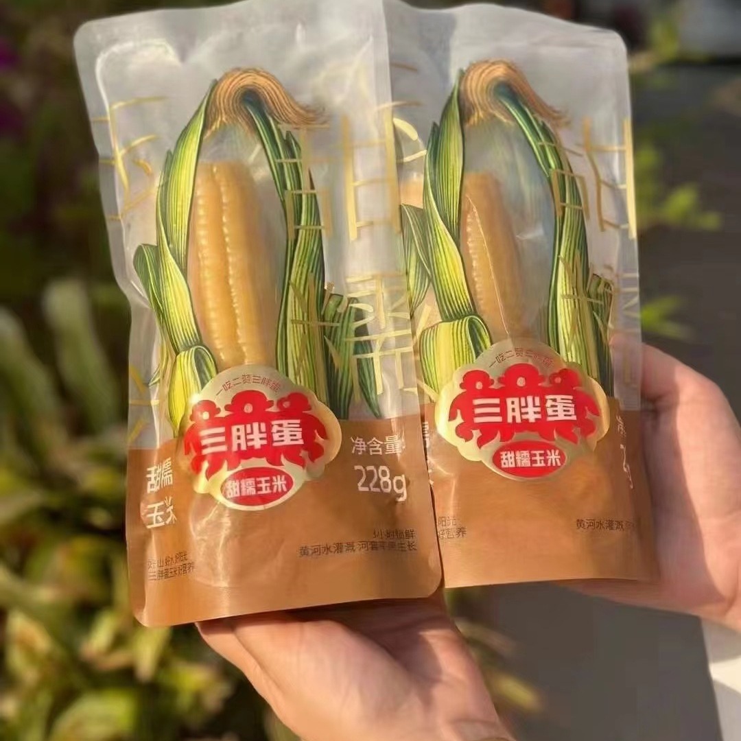 Три жирных яйца, сладкая восковая кукуруза, вакуумная упаковка, готовая к употреблению, желтая кукуруза, заменитель грубых зерен