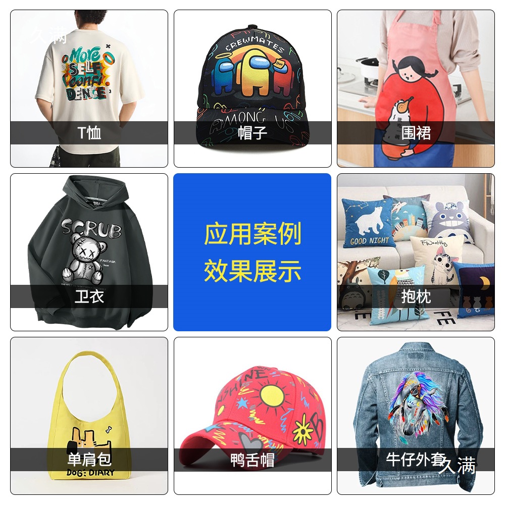 Dtf Small Digital Offset A3 White Ink Heat Transfer Printer Dual Nozzle Heat Transfer T-Shirt Pattern Printing Powder Shaking Machine