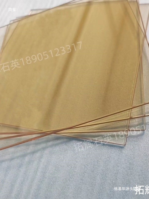 Стекло из боросиликатного кварца, микрокристаллическое, жаропрочное, огнеупорное, стекло для наблюдения за камином, зеркало для печи