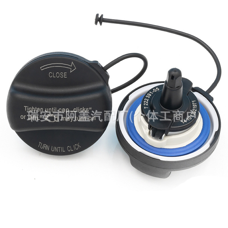 16117222391 подходит для BMW 1 серии, 2 серии, 3 серии, 5 серии, 6 серии, 7 серии, крышка топливного бака Lr012897 Lr011468