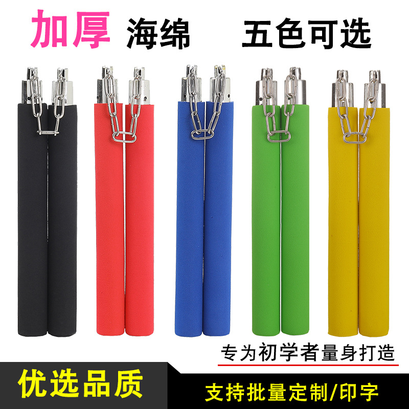 Губчатые нунчаки для детей, начальная практика, пенопластовые игрушечные нунчаки, тренировка боевых искусств