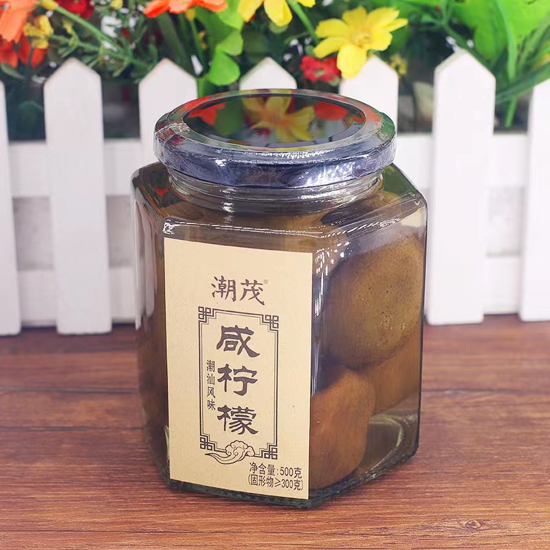 Chaoshan Salty Lemon Salty Plum Fruit Canned Commercial Specialty Salty Lemon Seven Salty Sour Plum Salty Kumquat Tea Wholesale