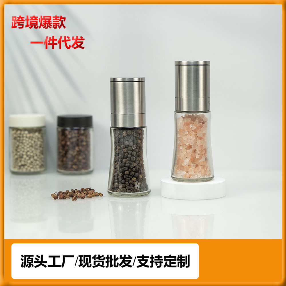 Мельница для перца из нержавеющей стали, ручная, для специй, поставка с завода