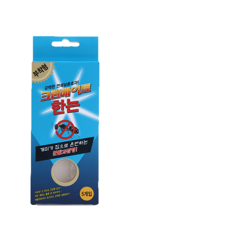 Korean Ant Medicine Powerful Ant-Killing Bait Pellets Fluoantoin Household Indoor Ants Whole Nest Imported