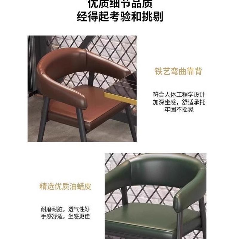 Internet-Famous Milk Tea Shop Booth Seating, Simple Wall-Mounted Coffee and Western Restaurant Sofa, Sake Bar, Ktv, Hotel Table and Chair Combination Factory