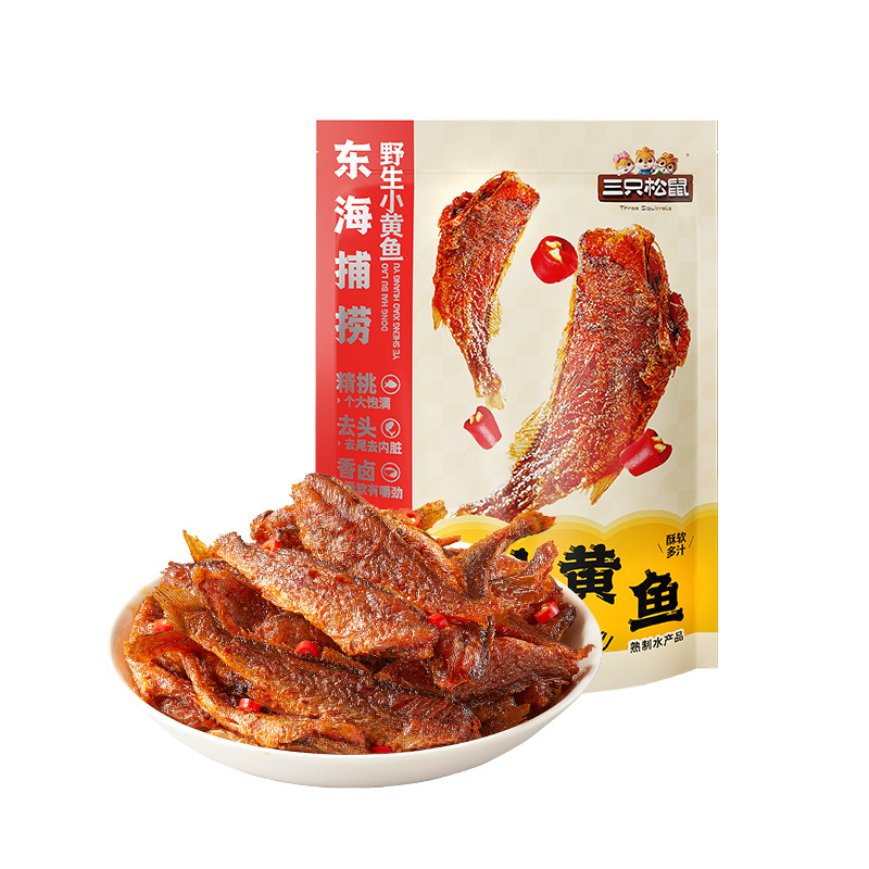 [Three Squirrels Little Yellow Croaker 96G/Bag] Casual Snacks, Spicy Ready-To-Eat Fish and Seafood Snacks
