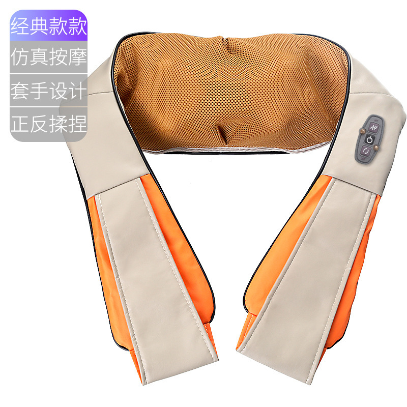 Car Home Dual-Purpose Kneading Massage Shawl Conference Gift Neck and Shoulder Massager Cervical Spine Massage Manufacturer Wholesale Gifts