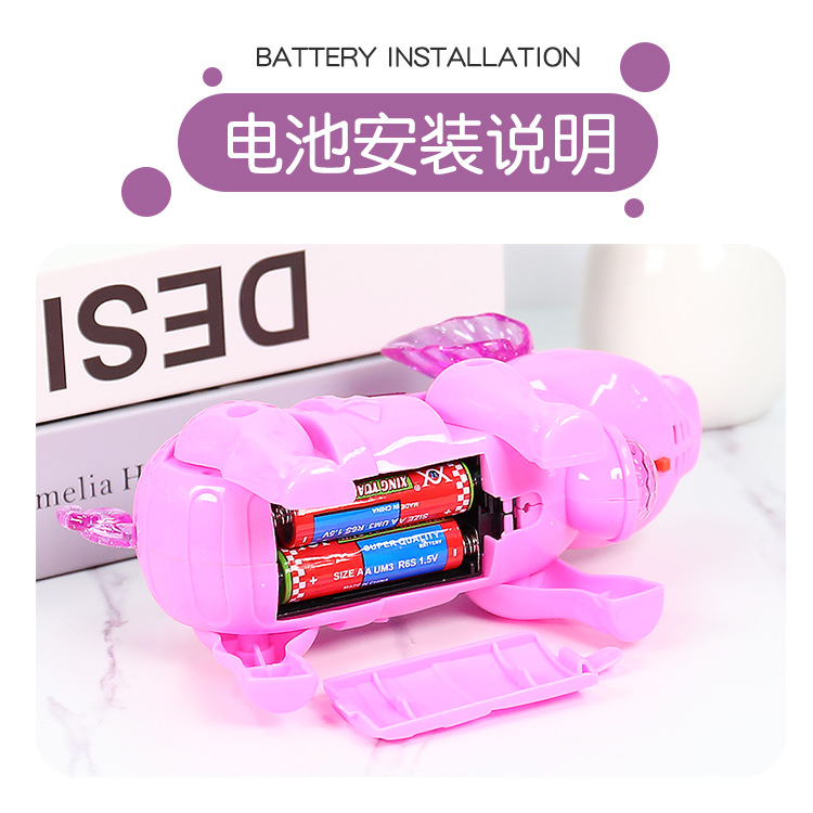 Shake the sound net red rope pig can walk with lights music genuine 3C park stall selling children's toys