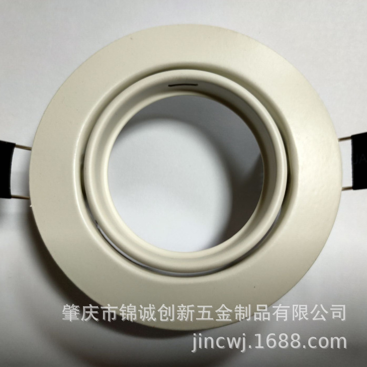 Factory supply iron sheet 101 sweeping led ceiling lamp shell aluminum downlight shell ceiling lamp accessories wholesale