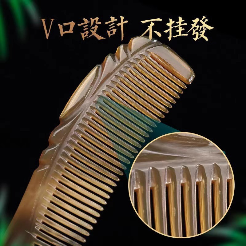 Beef Tendon Comb Strong and Durable Anti-static Thickened Large Massage Comb Special Natural Hair Comb for Long Hair