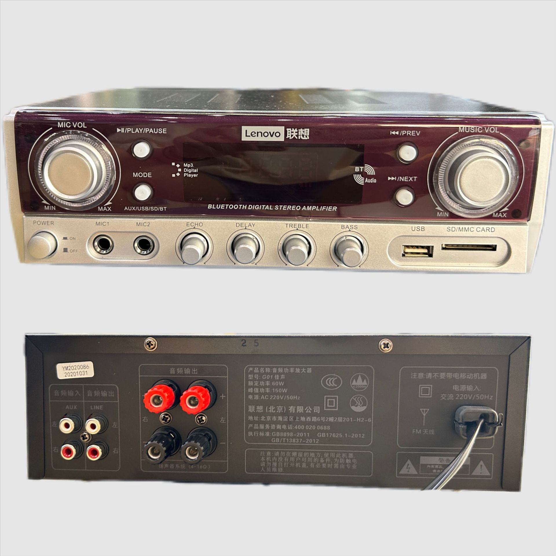 Home Ktv Karaoke System Professional Audio Conference Music Classroom Speakers 6.5inch Hifi Background Music Speakers