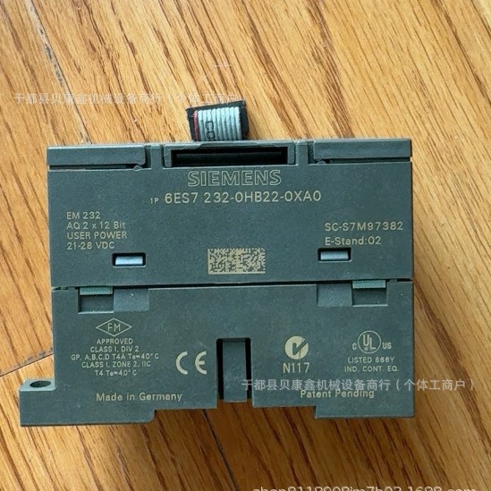 6Es7232-0Hb22-0Xa0 Модуль Siemens Новый Оригинальный Качество Гарантировано на Один Год Специальное Предложение