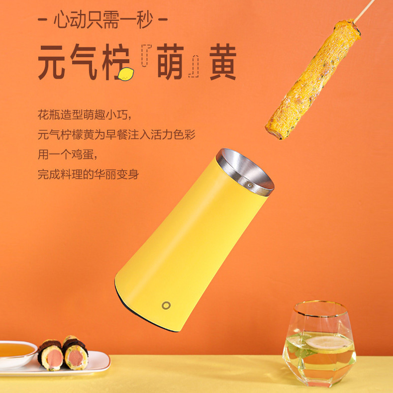 New Egg Cup Egg Roll Machine Multifunctional Breakfast Machine Egg Cooker Omelette Machine Household Egg Sausage Crispy Machine