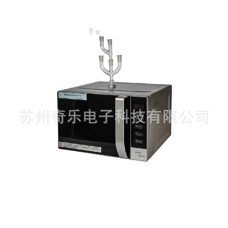 Wbfy-201/Wbfy-205 Microwave Chemical Extraction Instrument Microwave Synthetic Extraction Instrument Microwave Chemical Reactor