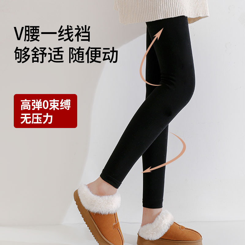 Autumn and Winter Fleece-Lined Thick Warm Pants High-Quality Cotton High-Waisted Elastic Slim-Fit Leggings Cropped Pants for Women