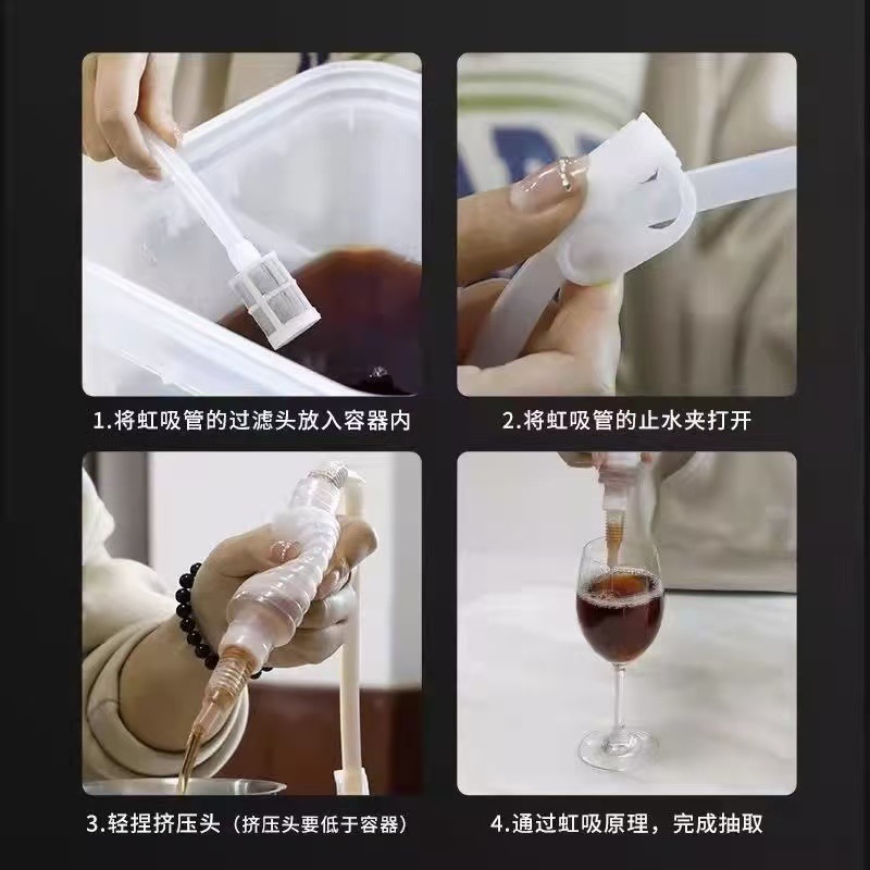 New Style Wine Smoking Artifact Self-Suction Wine Jars Wine Tapping Machine Household Automatic Liquor Fruit Wine Wine Filter