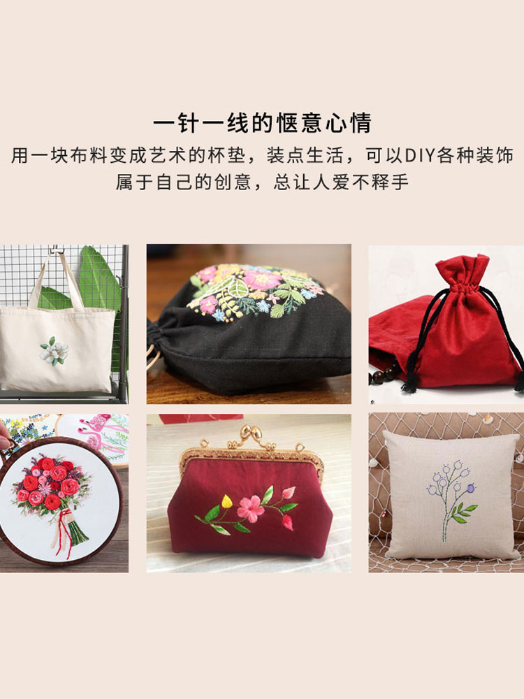 Embroidered Cloth DIY Cotton and Linen Plain Handmade Clothing Cotton Decorative Tulle Embroider Burlap Cloth Doll Clothes