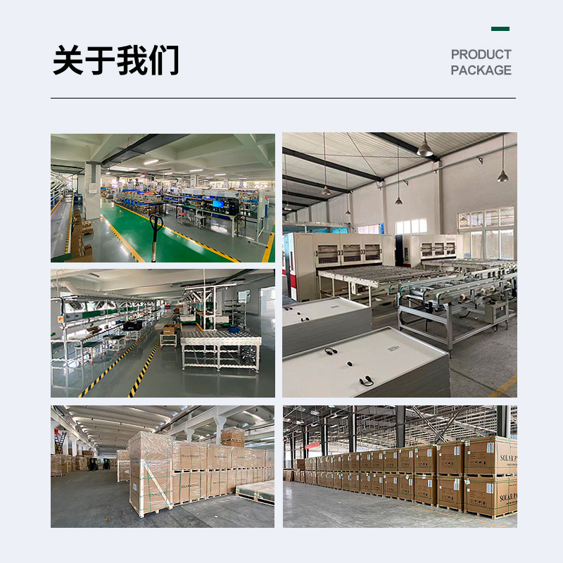 Customized Solar Photovoltaic Power Generation System Complete Set of 220V Off-Grid Energy Storage and Reverse Control All-In-One Machine for Air Conditioning Power Supply