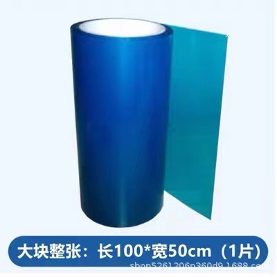 Factory Direct Sales Car Rearview Mirror Rain-Proof Film Side Window Truck High-Definition Anti-Fog Water-Repellent Nano Anti-Glare Film Universal