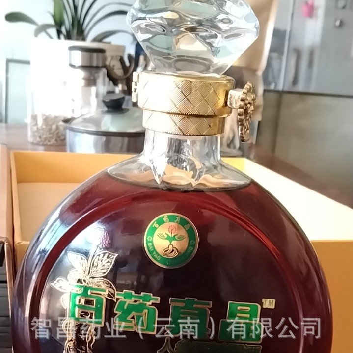 Ginseng and Dendrobium Wine, Investment Cooperation, Looking for Agents, Marketing Experts, Health Wine, Ginseng and Dendrobium Dew Wine