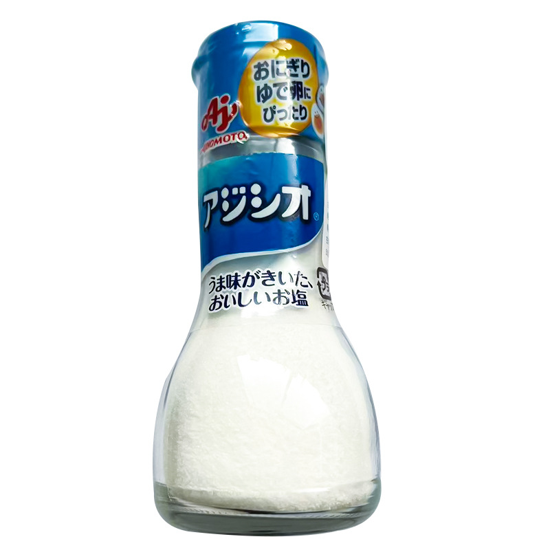 Japan imported flavored vegetarian baby seasoning salt 110g seasoning particles fine and easy to melt rice artifact