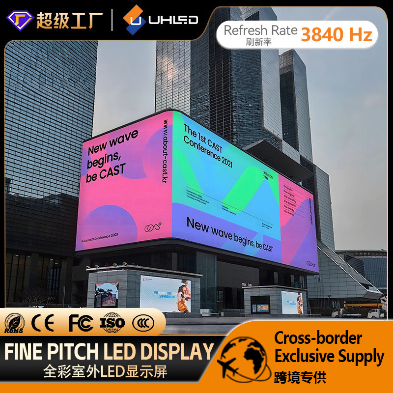 Светодиодный экран, монтируемый на двери, высокое разрешение, водонепроницаемый, настенный цифровой рекламный экран, коммерческий большой экран с высокой яркостью и высоким разрешением