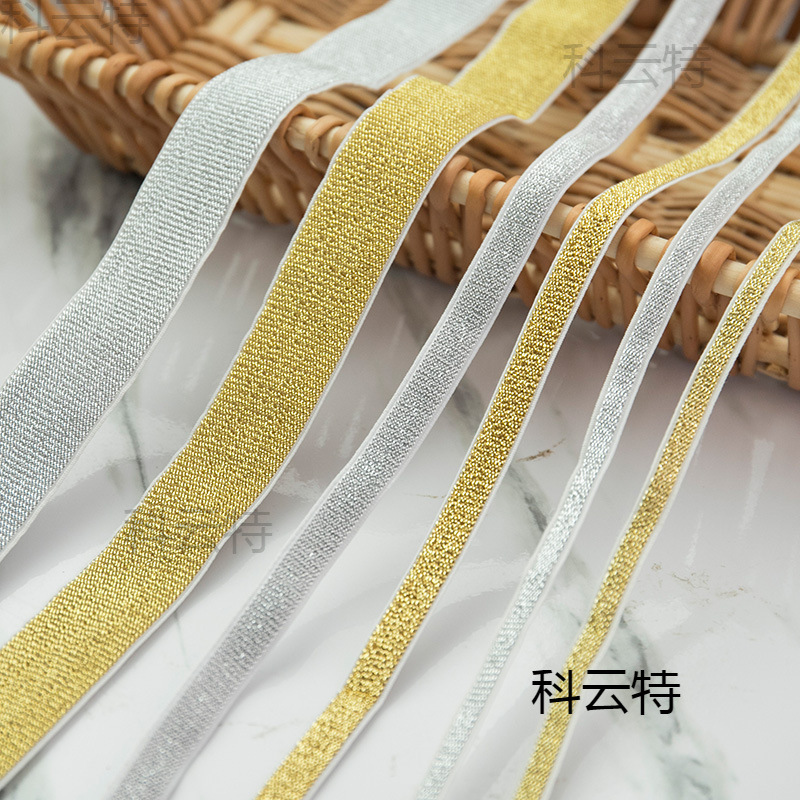0.7/1.0/2.0/2.5/3.0cm Gold/Silver Onion Belt Gold Thread Silver Thread Elastic Elastic Band Manufacturer Supply