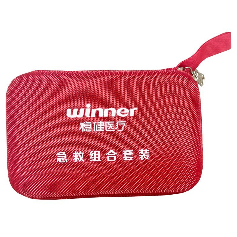 Robust Medical First Aid Kit First Aid Combination suit Portable Rescue Vehicle Home Travel Outdoor Carrying Medical Kit