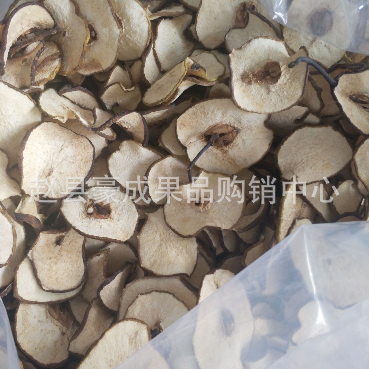 Zhaoxian Bulk Dried Pear Slices, Pear Diced, Internet Celebrity Sales Scented Tea Combination Eight-Treasure Porridge, Large Raw Material Quantity, Favorable Price